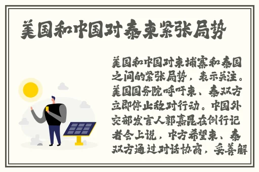 生殖推油按摩在线观看
