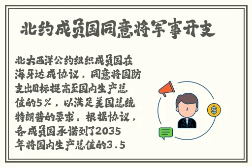 小草莓app